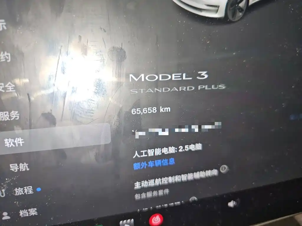 Tesla Model 3 — миниатюра 9