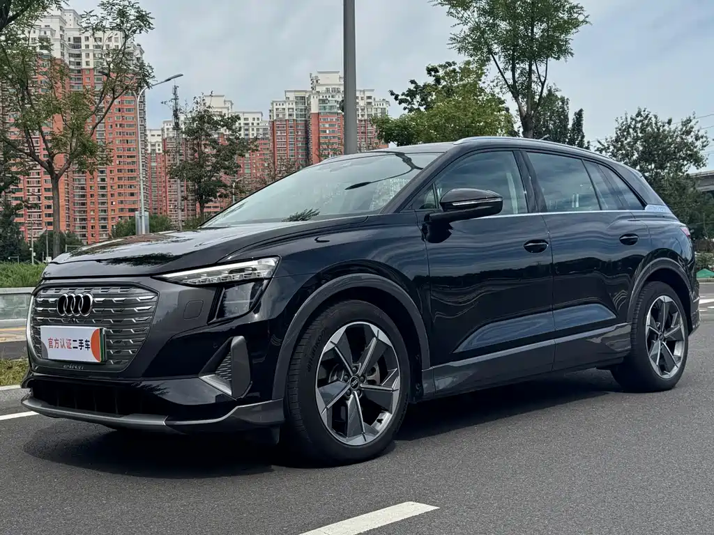 Audi Q5 E-tron