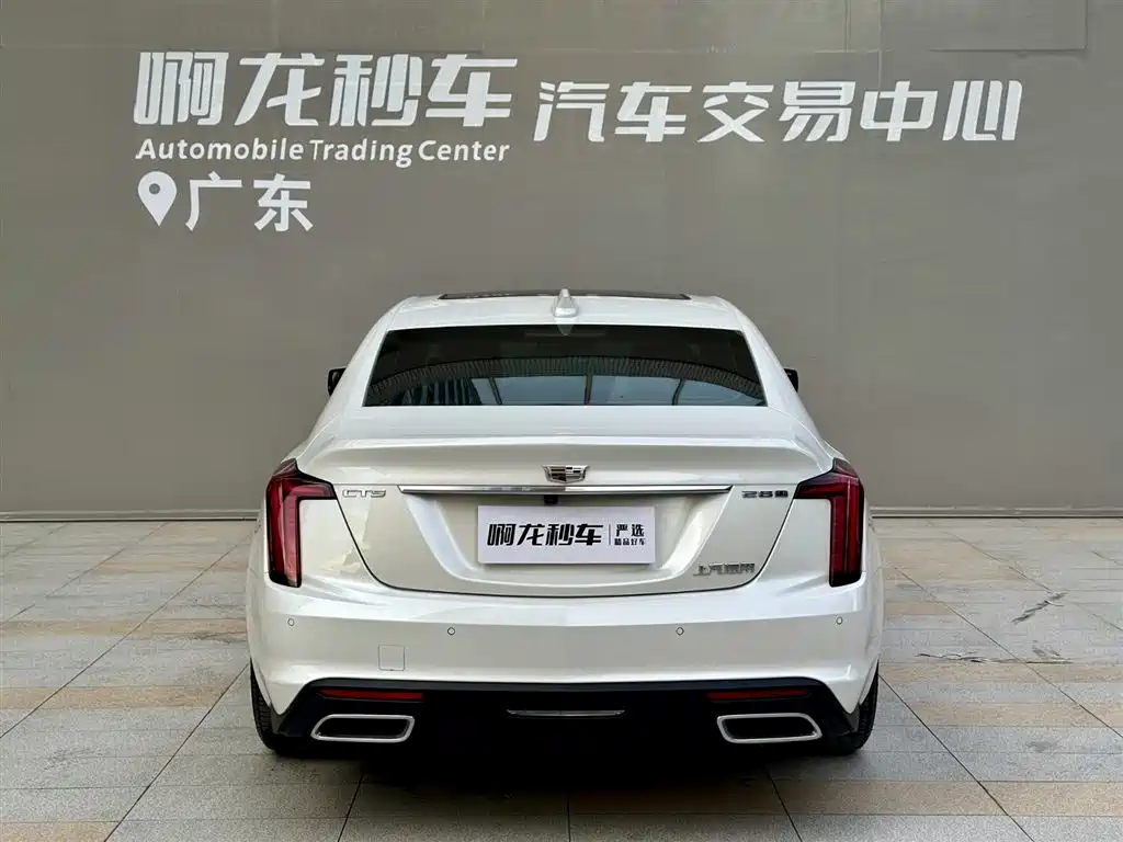 Cadillac CT5 2024 28T Luxury Pro