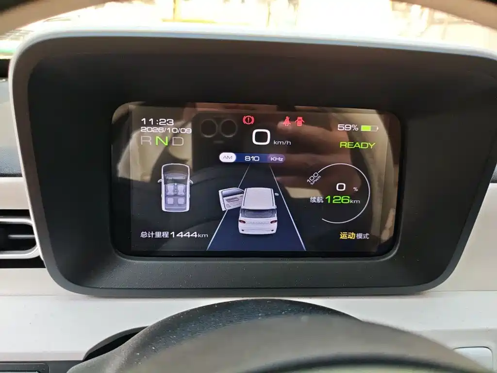 Wuling MINIEV — миниатюра 12