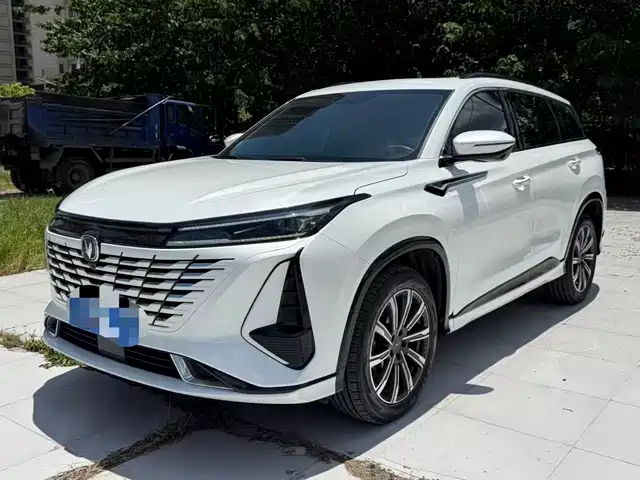 2023 Changan CS75 PLUS