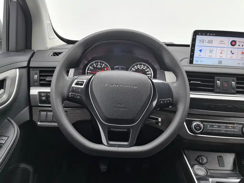 Fengxing Fengxing SX6 — миниатюра 11