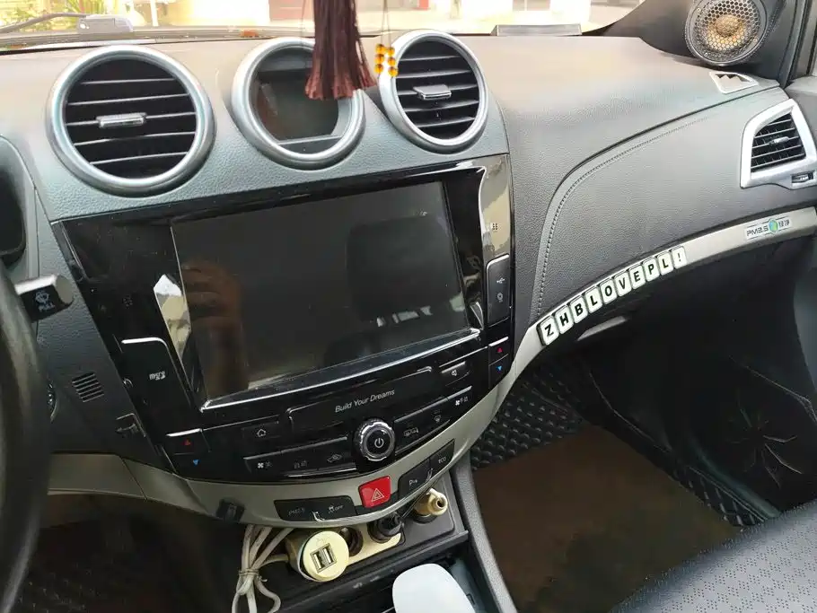 BYD S7 — миниатюра 13