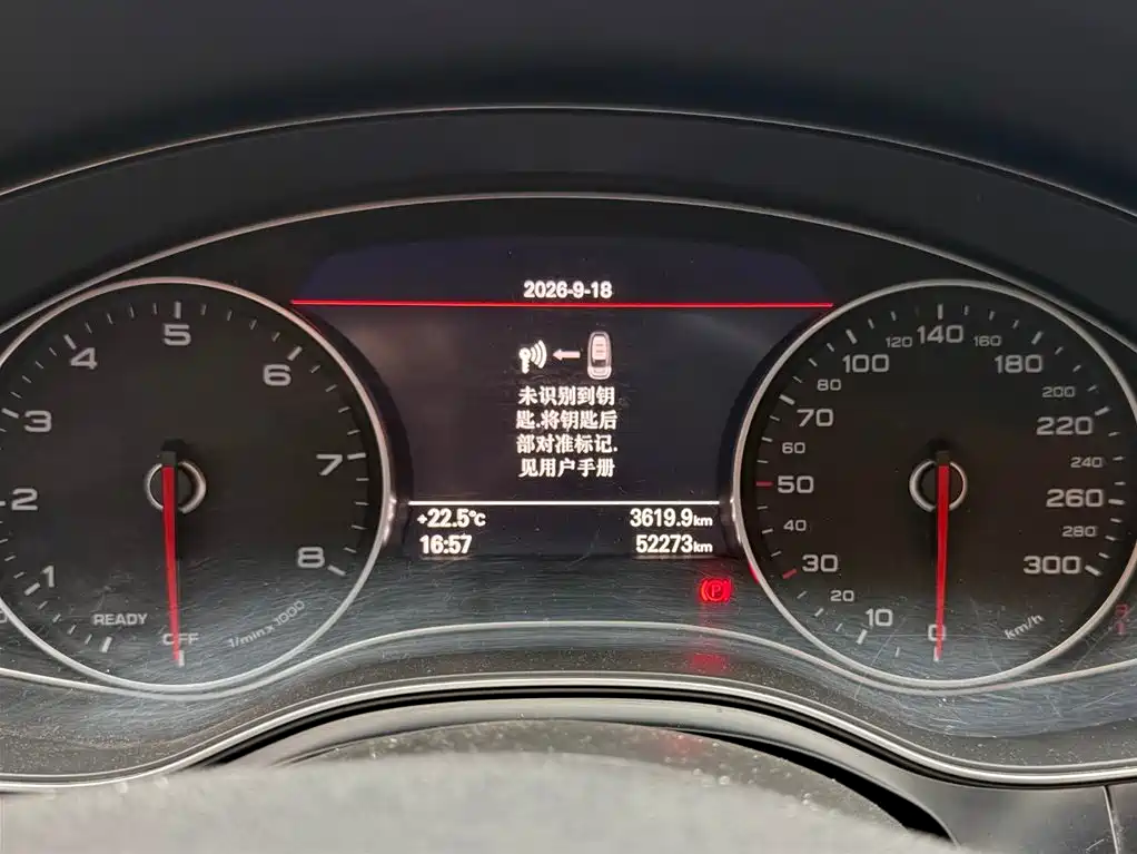 Audi A6L — миниатюра 9