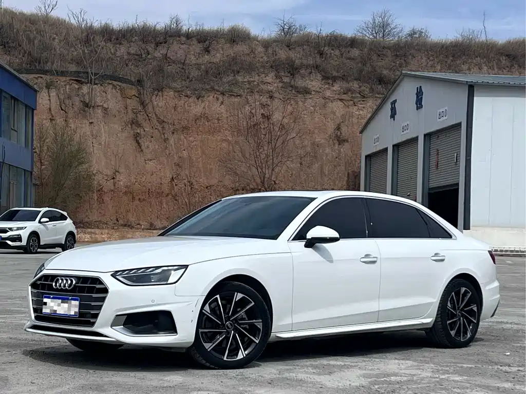 Audi A4L 2023