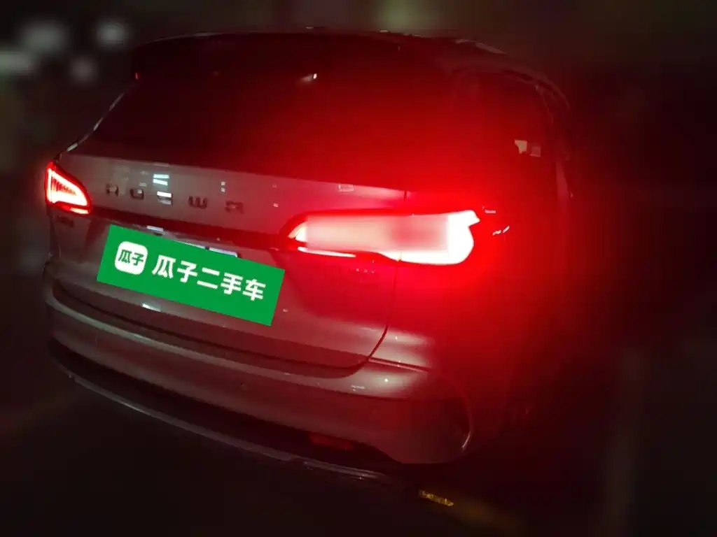 Roewe RX5 MAX — миниатюра 6
