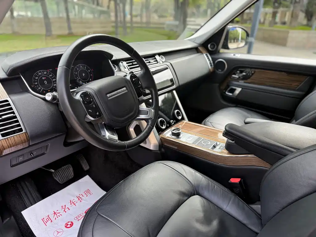 LAND ROVER RANGE ROVER