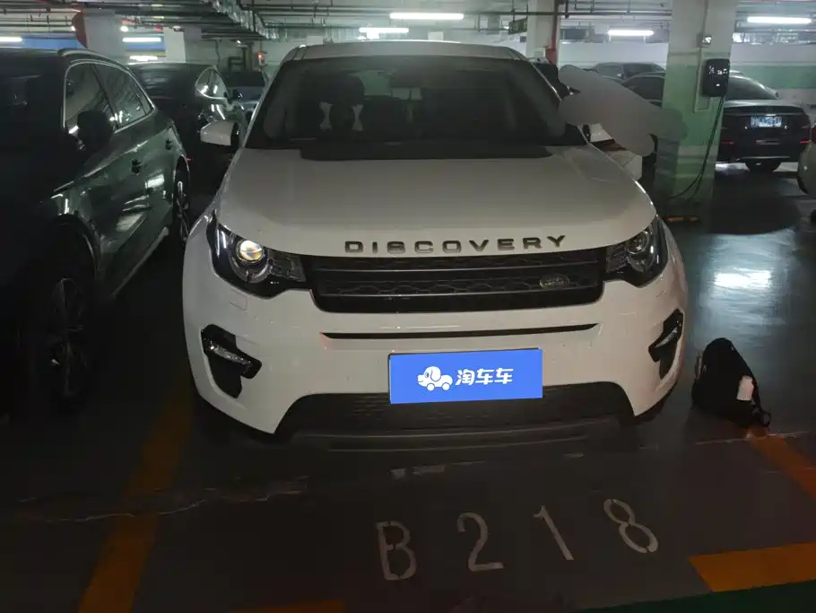 Land Rover Discovery Sport — миниатюра 2