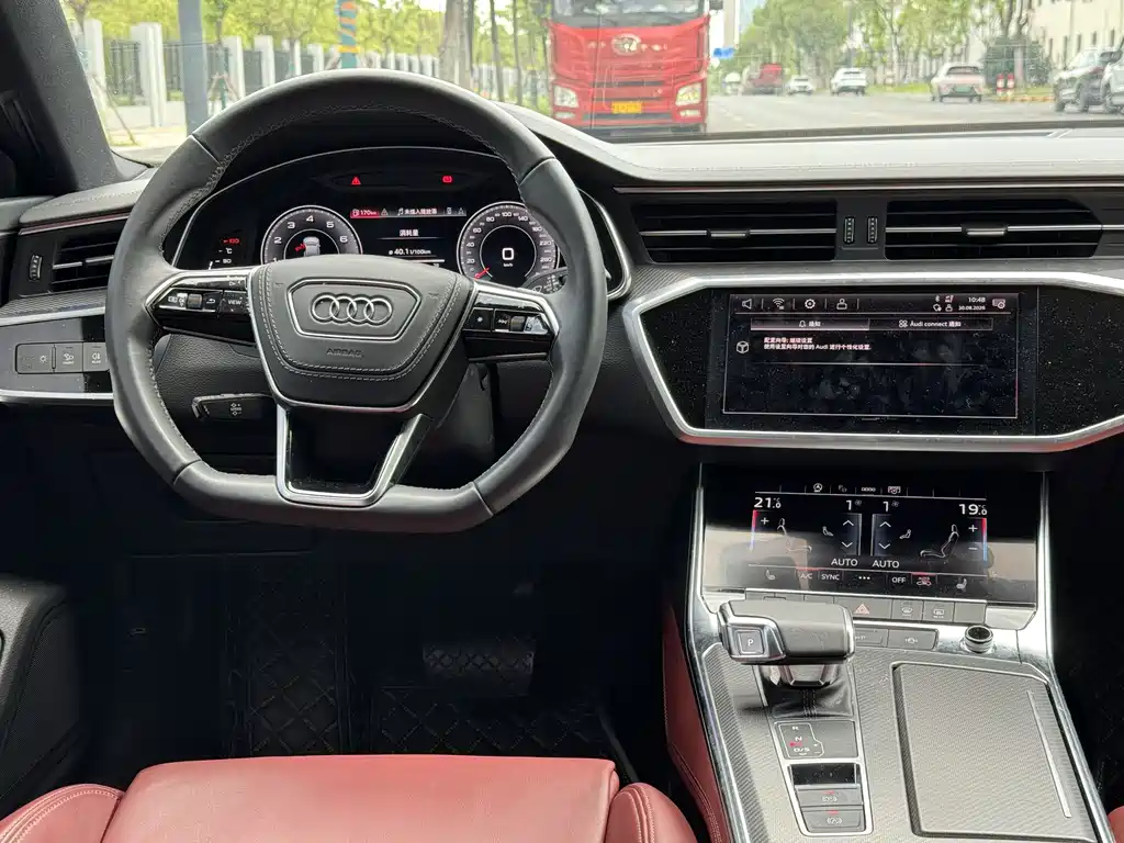 Audi A7L — миниатюра 14