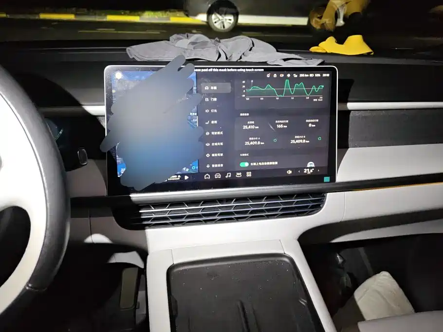 XPeng G6 — миниатюра 13