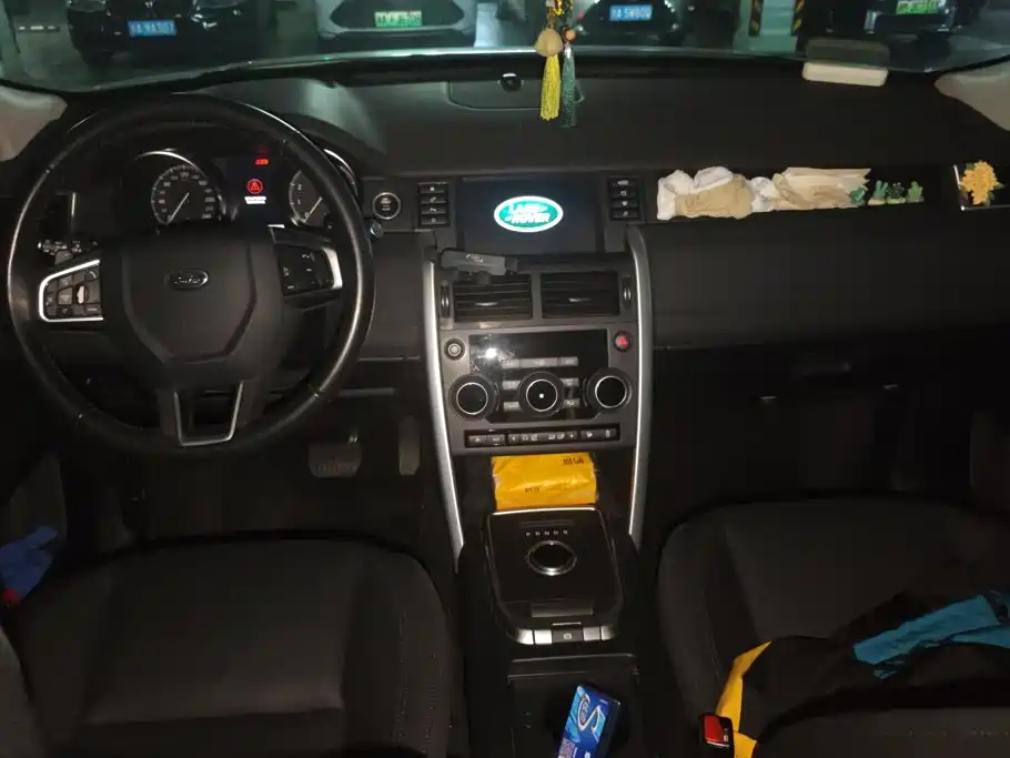 Land Rover Discovery Sport — миниатюра 12