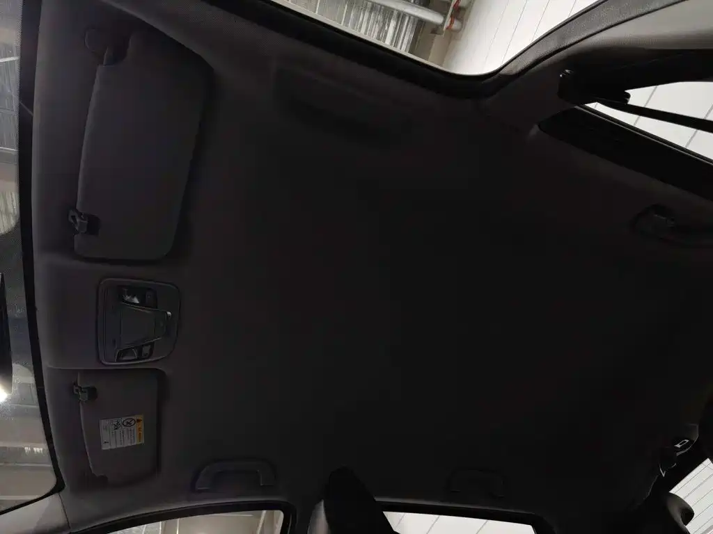 Geely Vision X3 — миниатюра 14