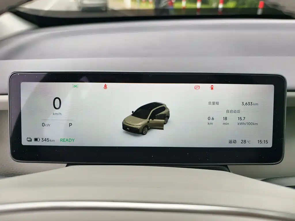 Leapmotor B10 2025 510 Enjoy