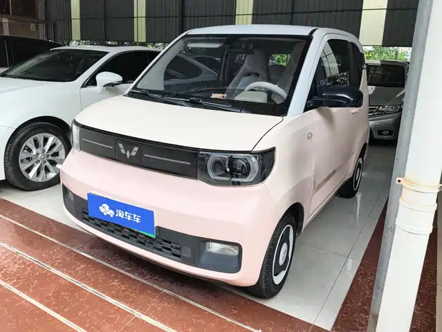 2023 Wuling Motors Hongguang Mini EV