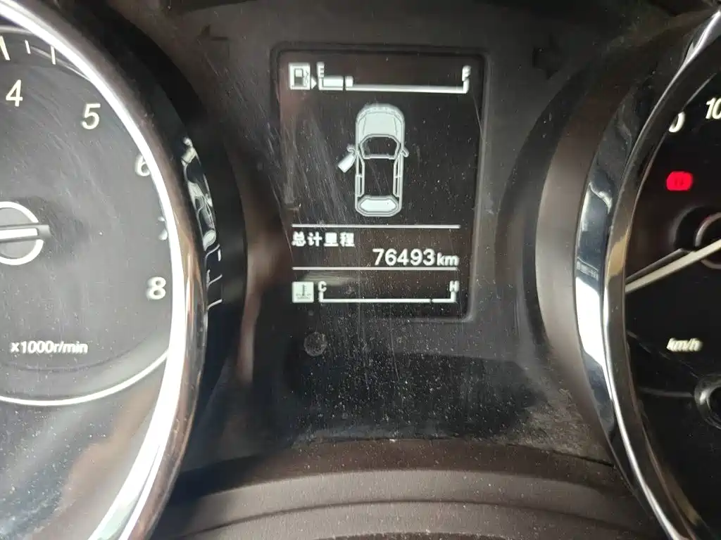 Baojun 730 — миниатюра 5