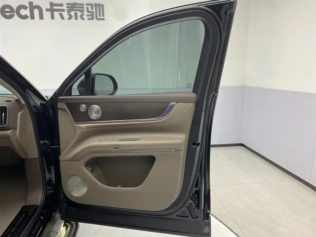 AITO ASK THE WORLD M9