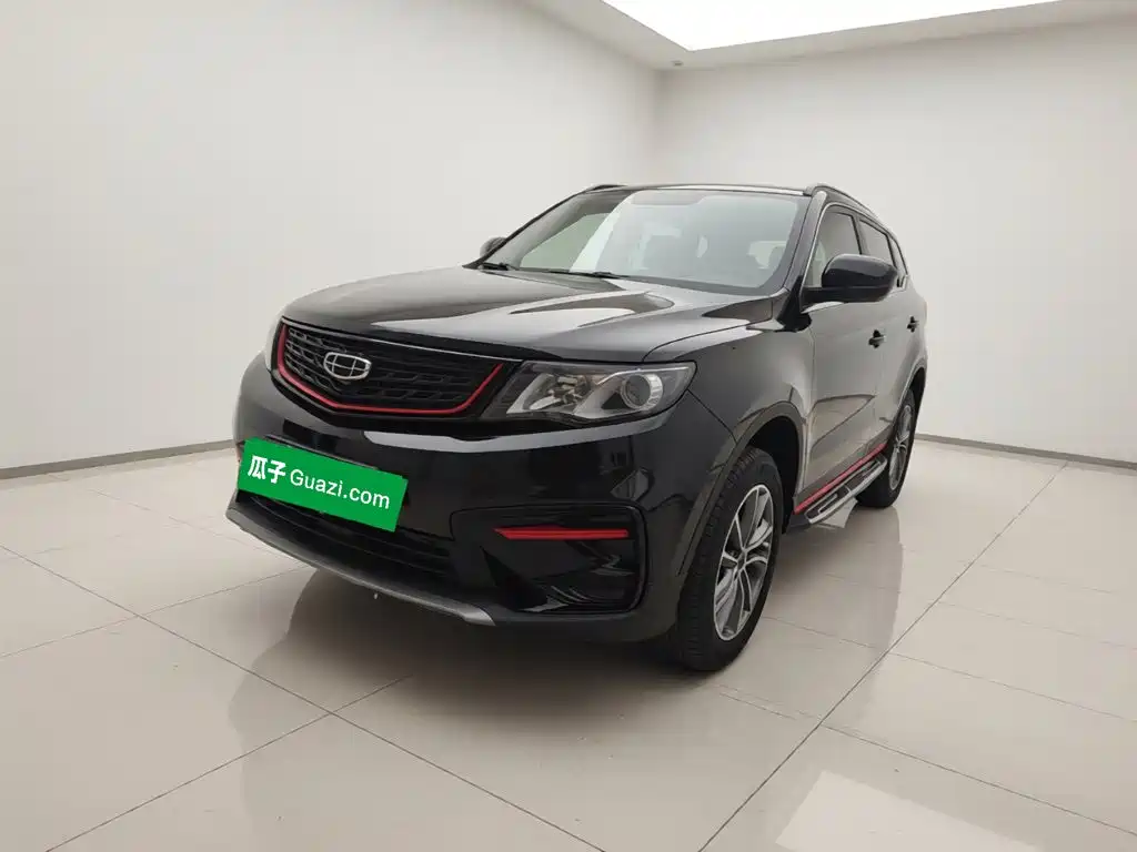 Geely Boyue