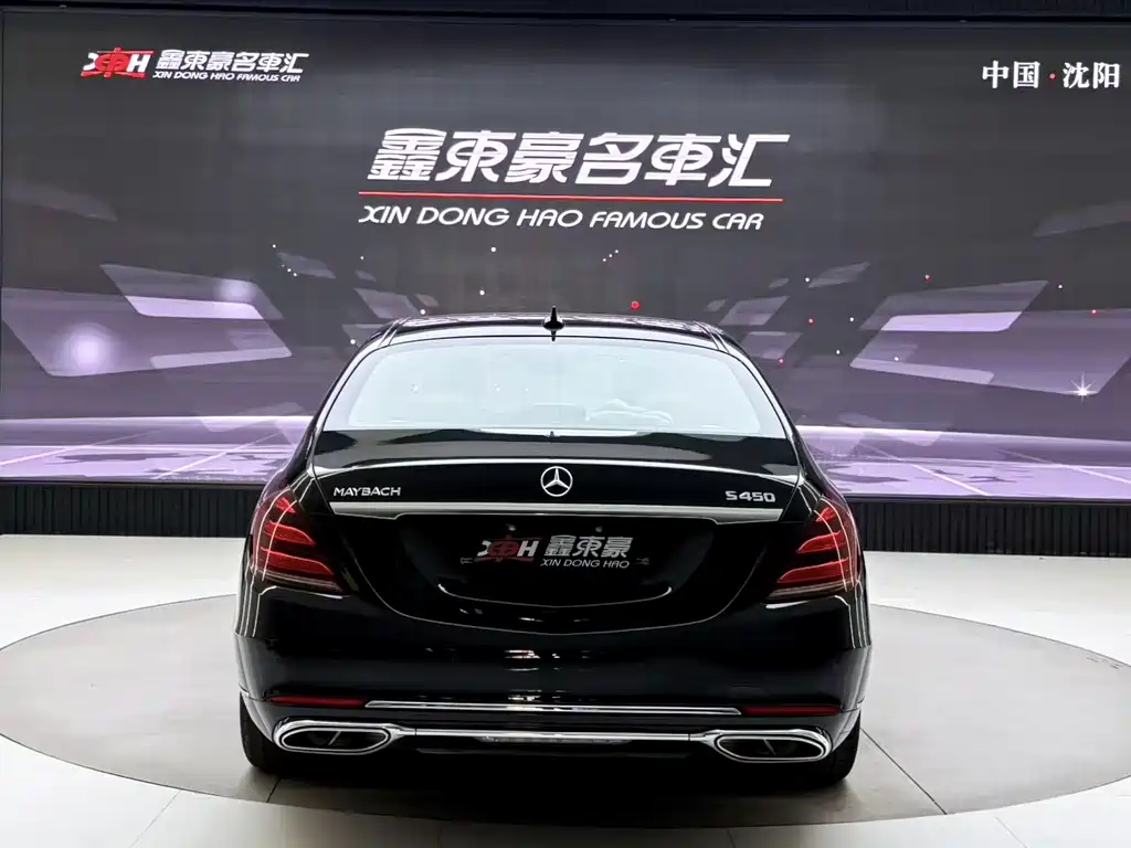 MERCEDES-BENZ MAYBACH S CLASS