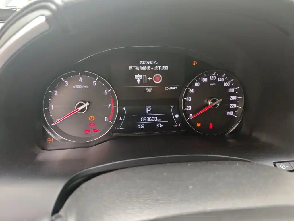 Honda Avancier — миниатюра 12