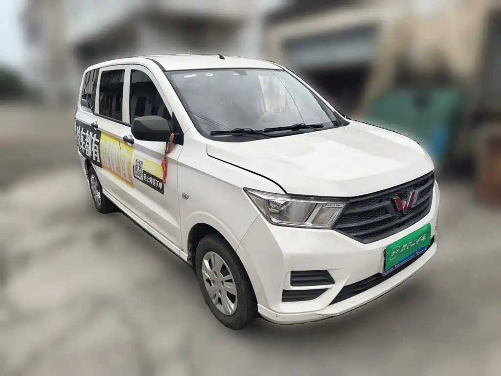 Wuling Hongguang — миниатюра 24