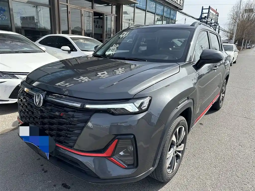 Changan CS35PLUS 2024