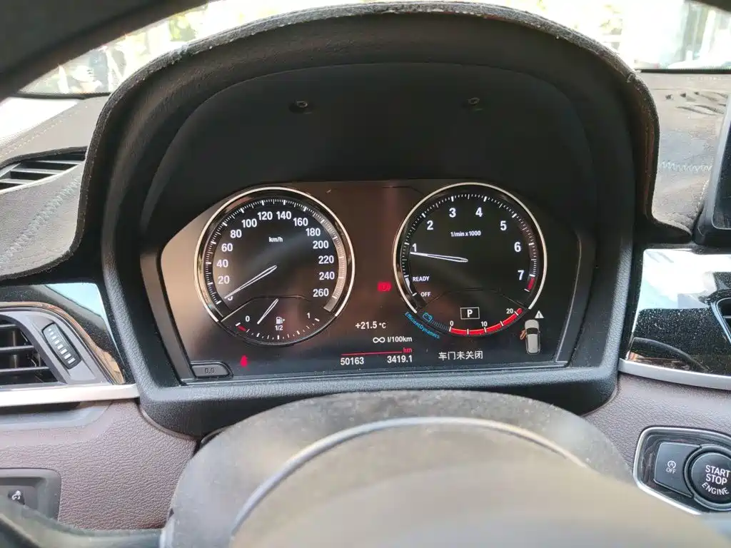 BMW X1 — миниатюра 12