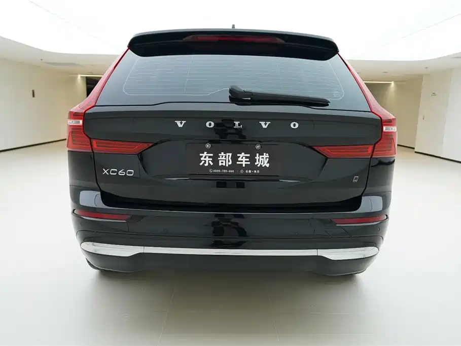 Volvo XC60 2024 B5 Luxury