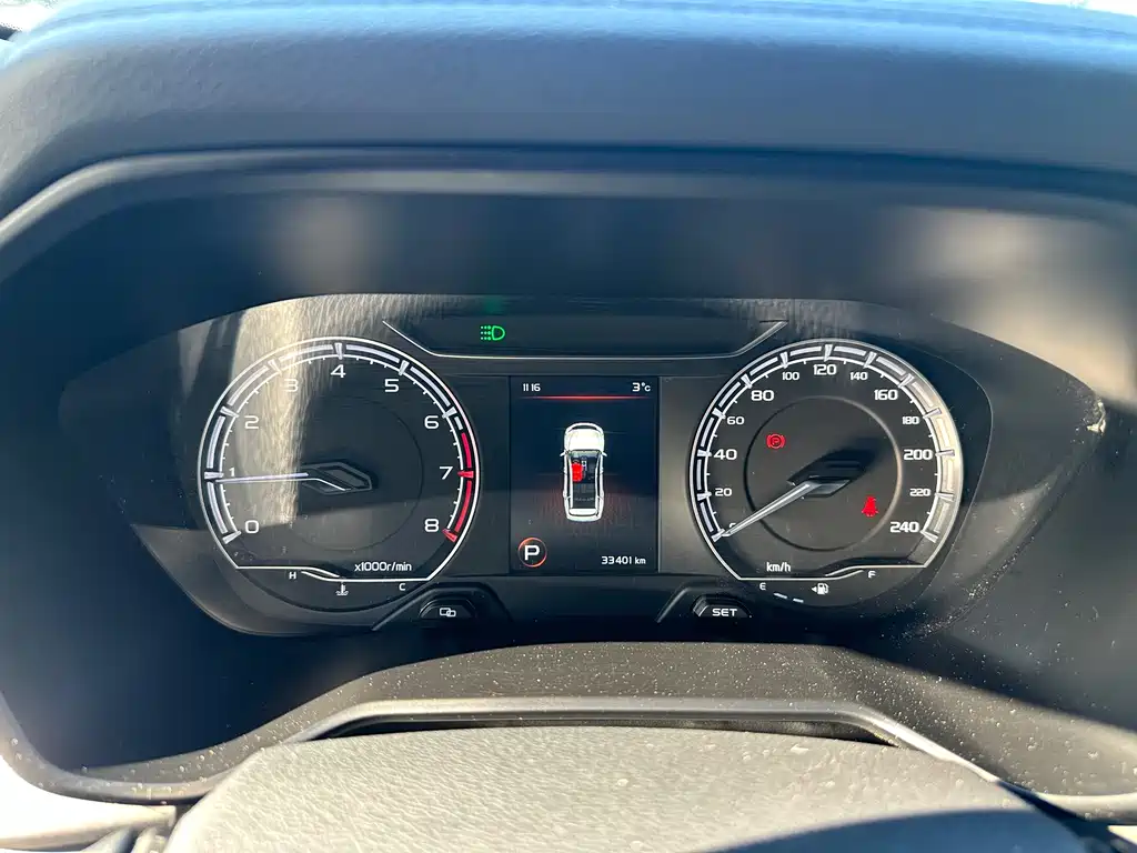 GEELY AUTOMOBILE VISION X6