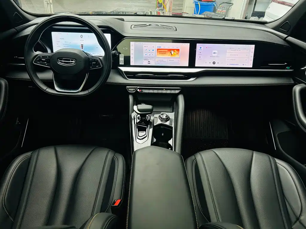 GEELY AUTOMOBILE XINGYUE L