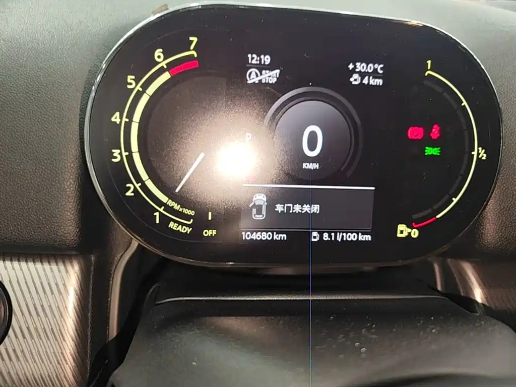 MINI Mini Countryman — миниатюра 12