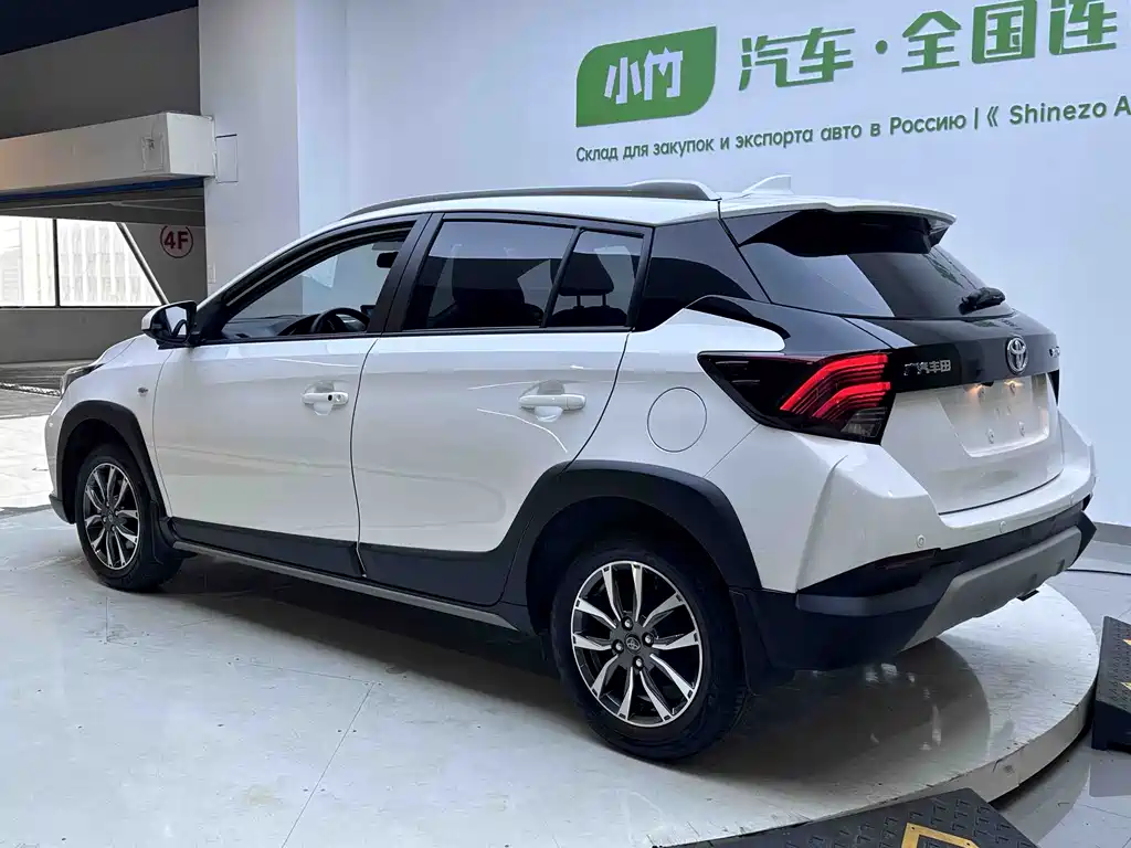 Toyota Yaris L Zhixuan YARiS L 2022 X 1.5L CVT Luxury PLUS