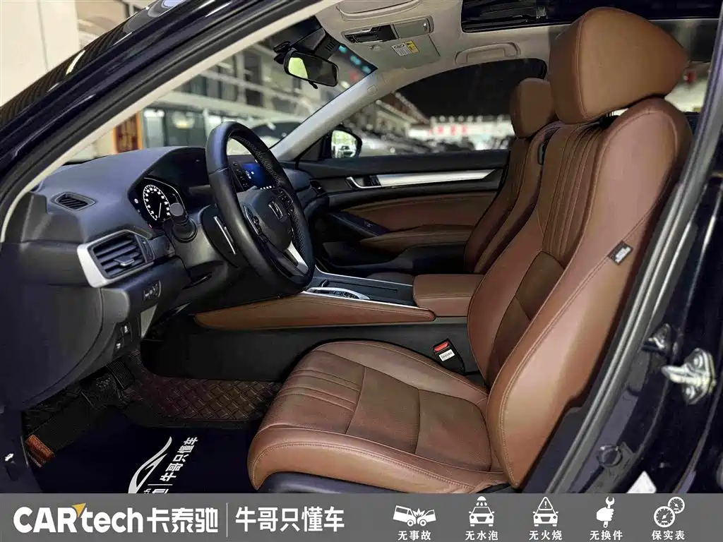 Honda Inspire — миниатюра 15