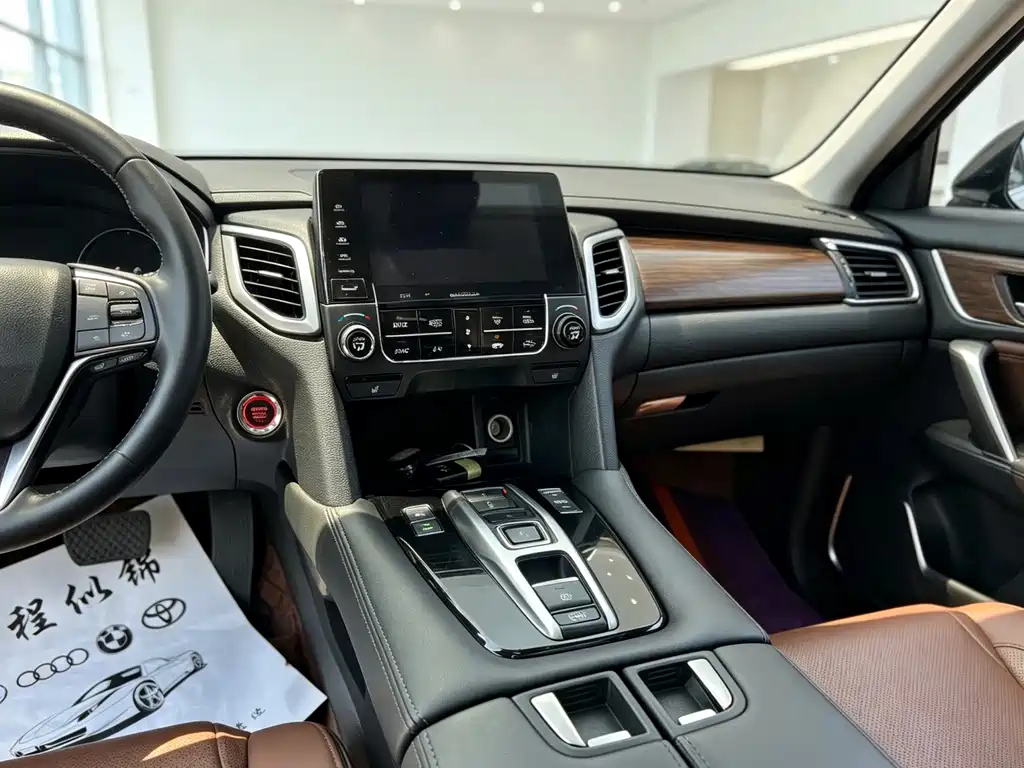 Honda UR-V — миниатюра 9