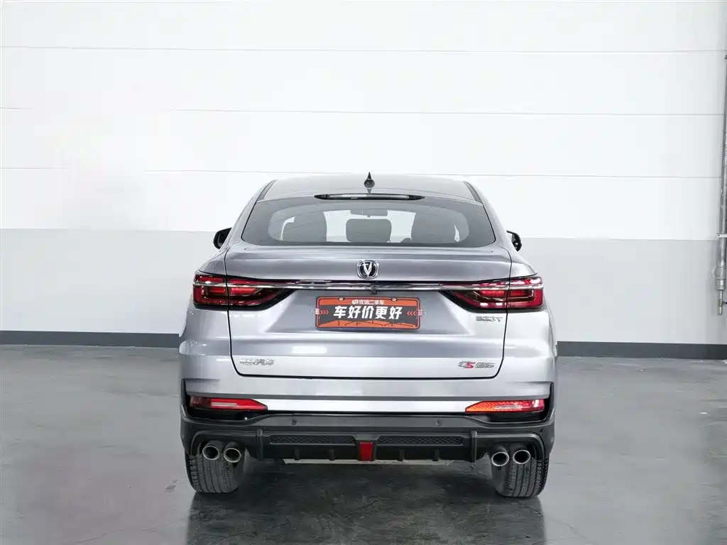 Changan CS85 COUPE 2021 2.0T AT Luxury