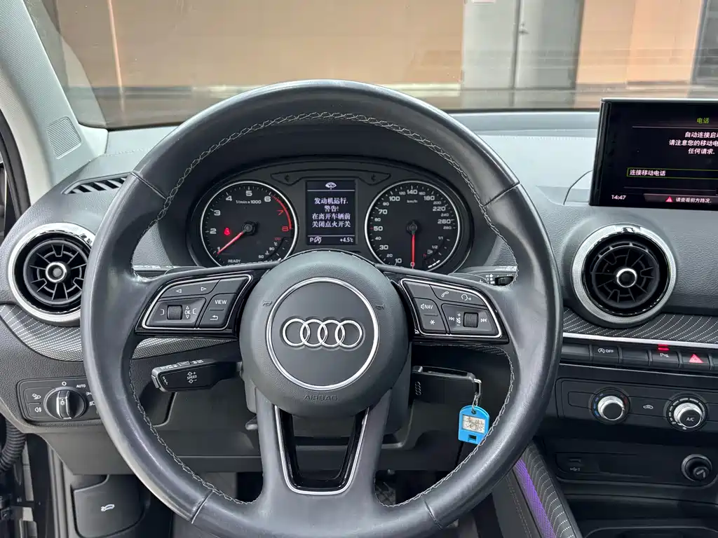 AUDI Q2L