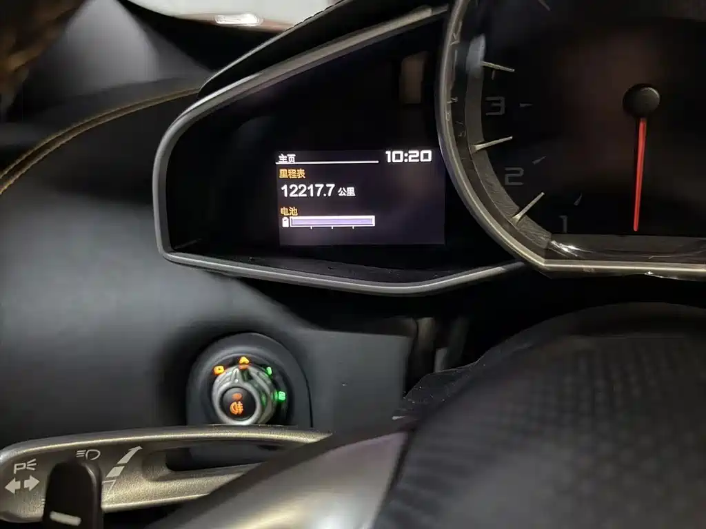 McLaren 625C — миниатюра 4