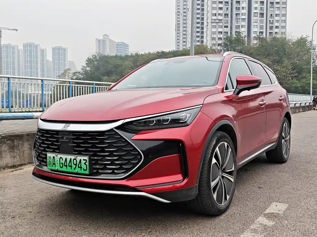 BYD TANGXIN ENERGY