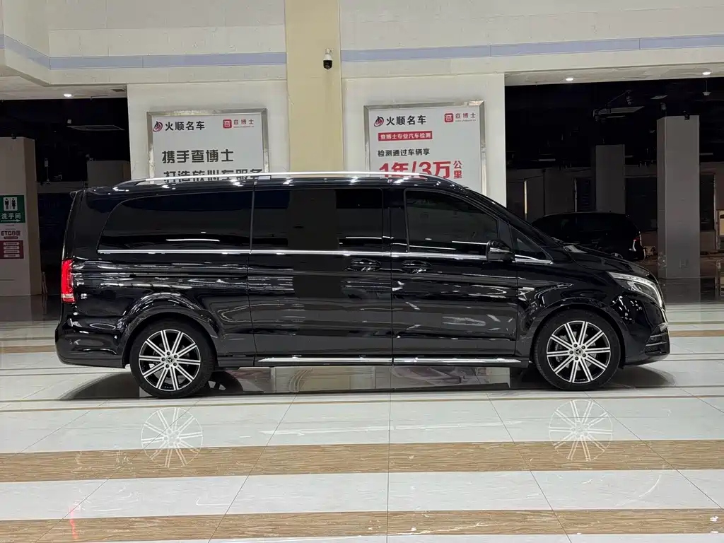 Mercedes-Benz V-Class — миниатюра 5