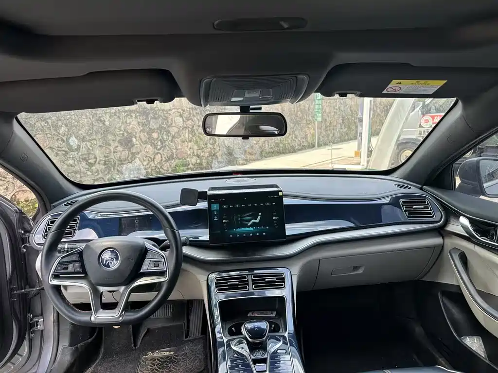 BYD Qin PLUS — миниатюра 5
