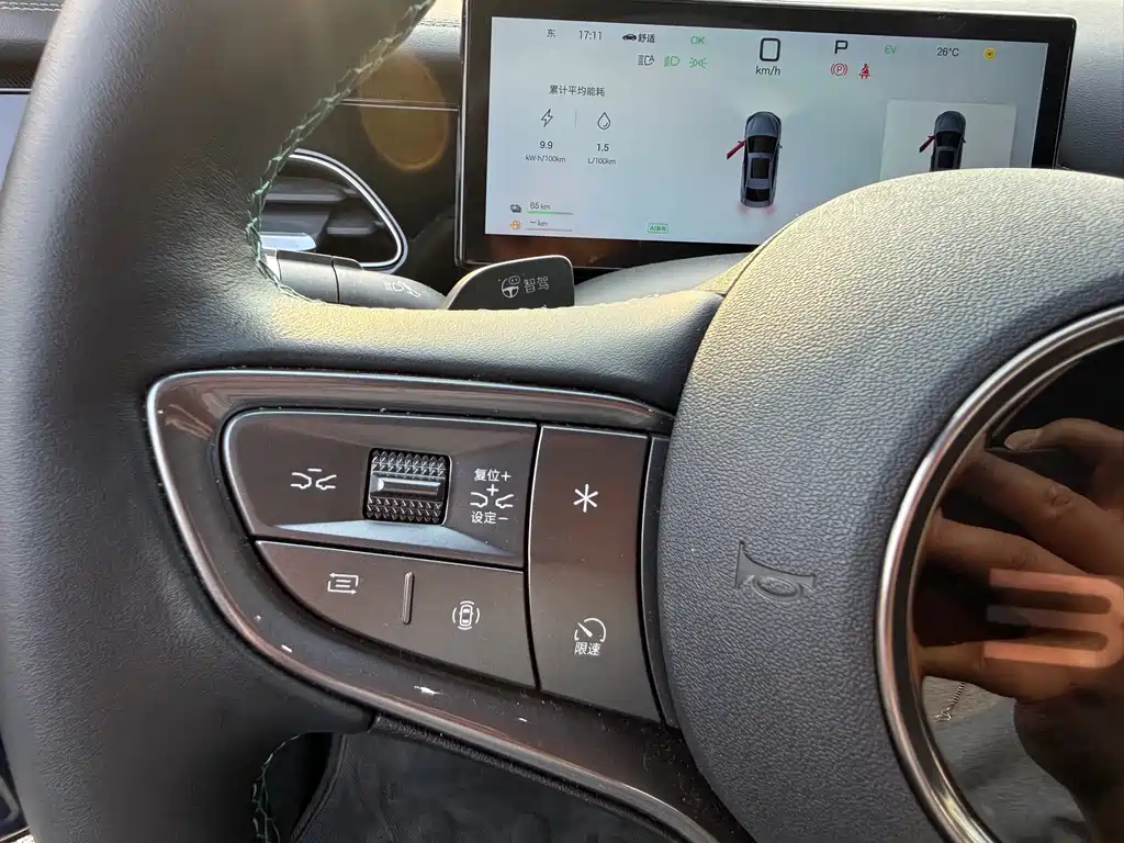 BYD SEAL 06 NEW ENERGY