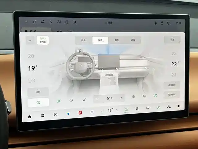 Leapmotor Leapmotor C16 — миниатюра 14