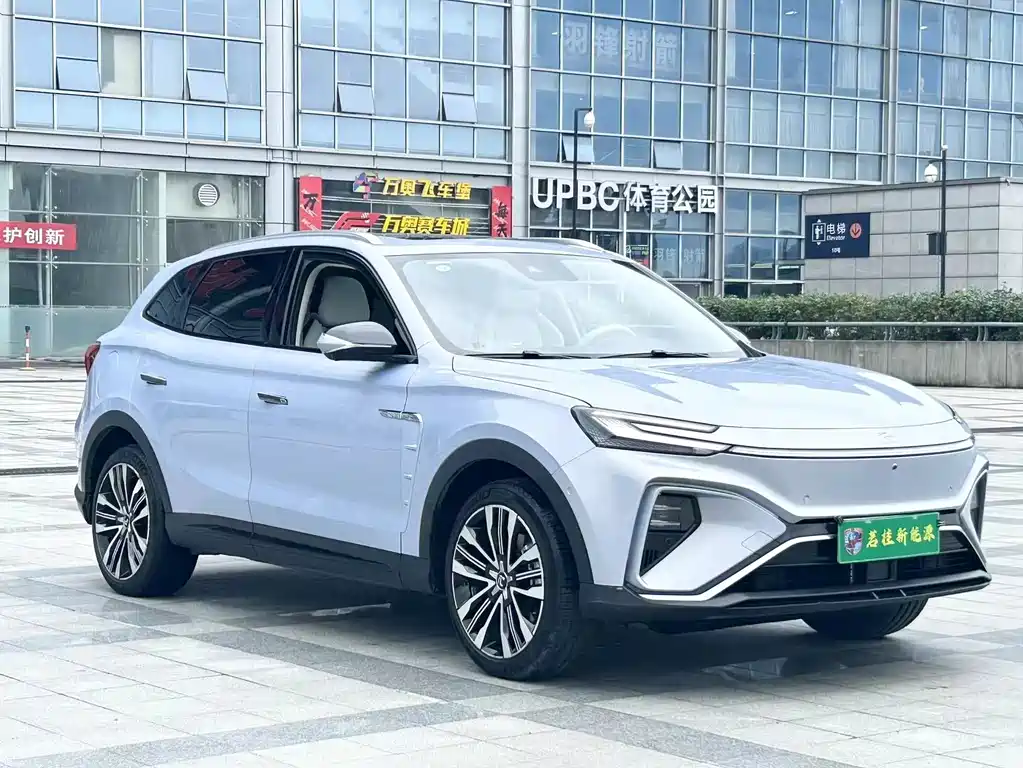 Roewe Feifan MARVEL R — миниатюра 3