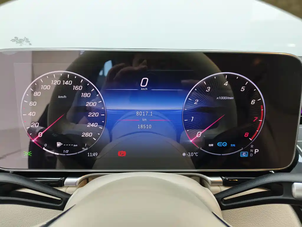 MERCEDES-BENZ S CLASS