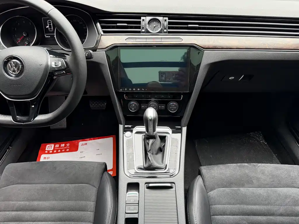 Volkswagen Magotan 2017 330TSI DSG Luxury