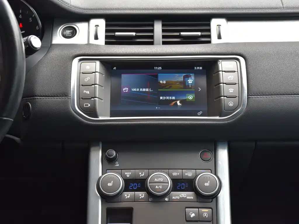 Land Rover Evoque — миниатюра 10