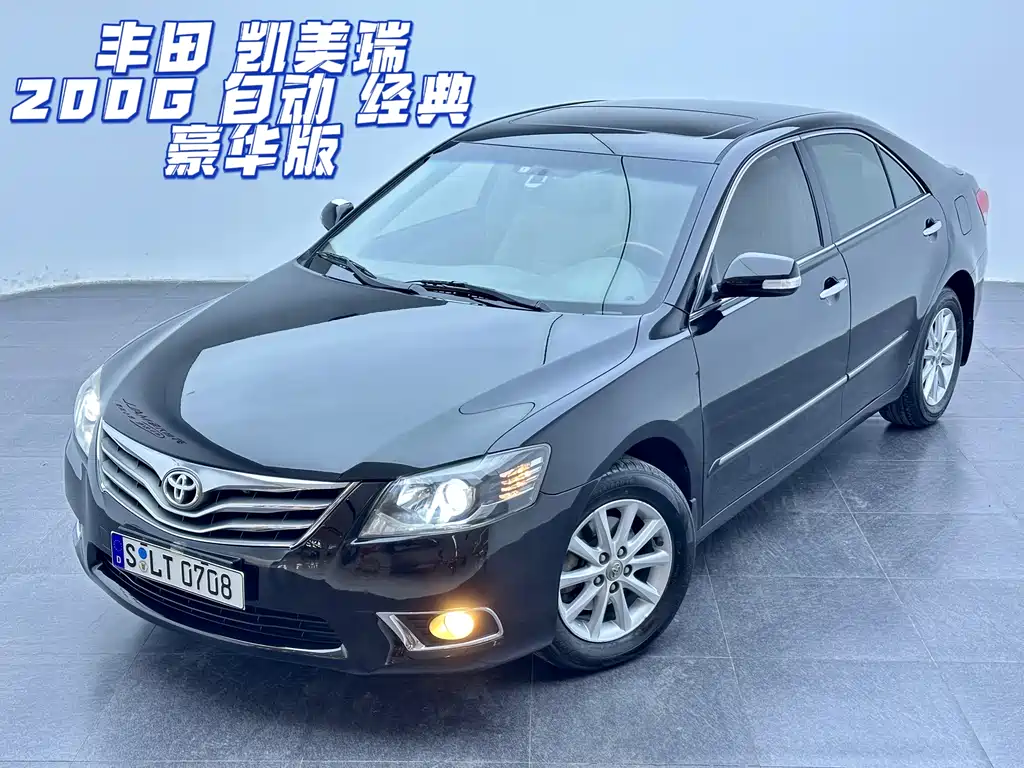 Toyota Camry 2013 200G Classic Luxury Edition
