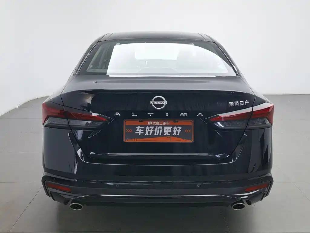 Nissan Altima 2022 2.0L XL-TLS Enjoy