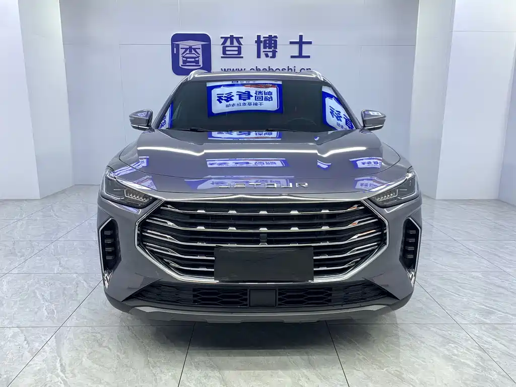 JETOUR X70 PLUS 2023 1.5T DCT PRO 5 мест
