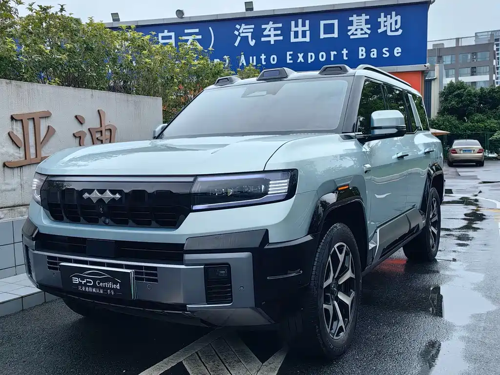 Fang Cheng Bao Leopard 8