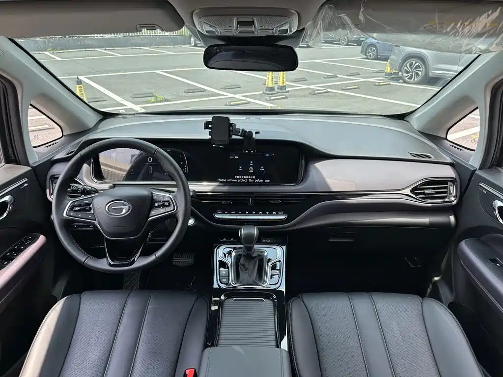 GAC Motor Trumpchi M6 — миниатюра 13